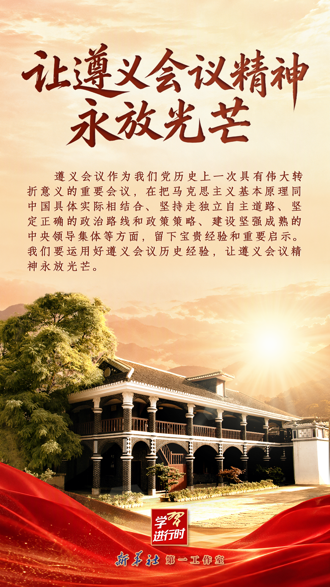 hth.com